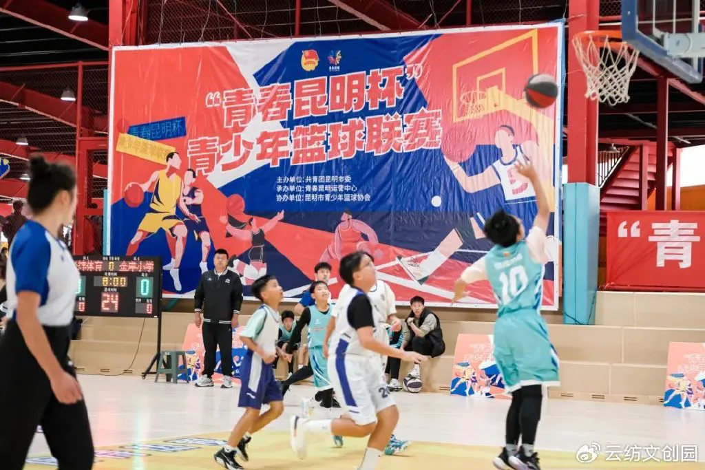 如何使用智能健身设备进行篮球专项训练_0